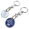 Canadian Loonie Coin Keychain For Shopping Carts, Canadian Shopping Cart Coin Key Chain